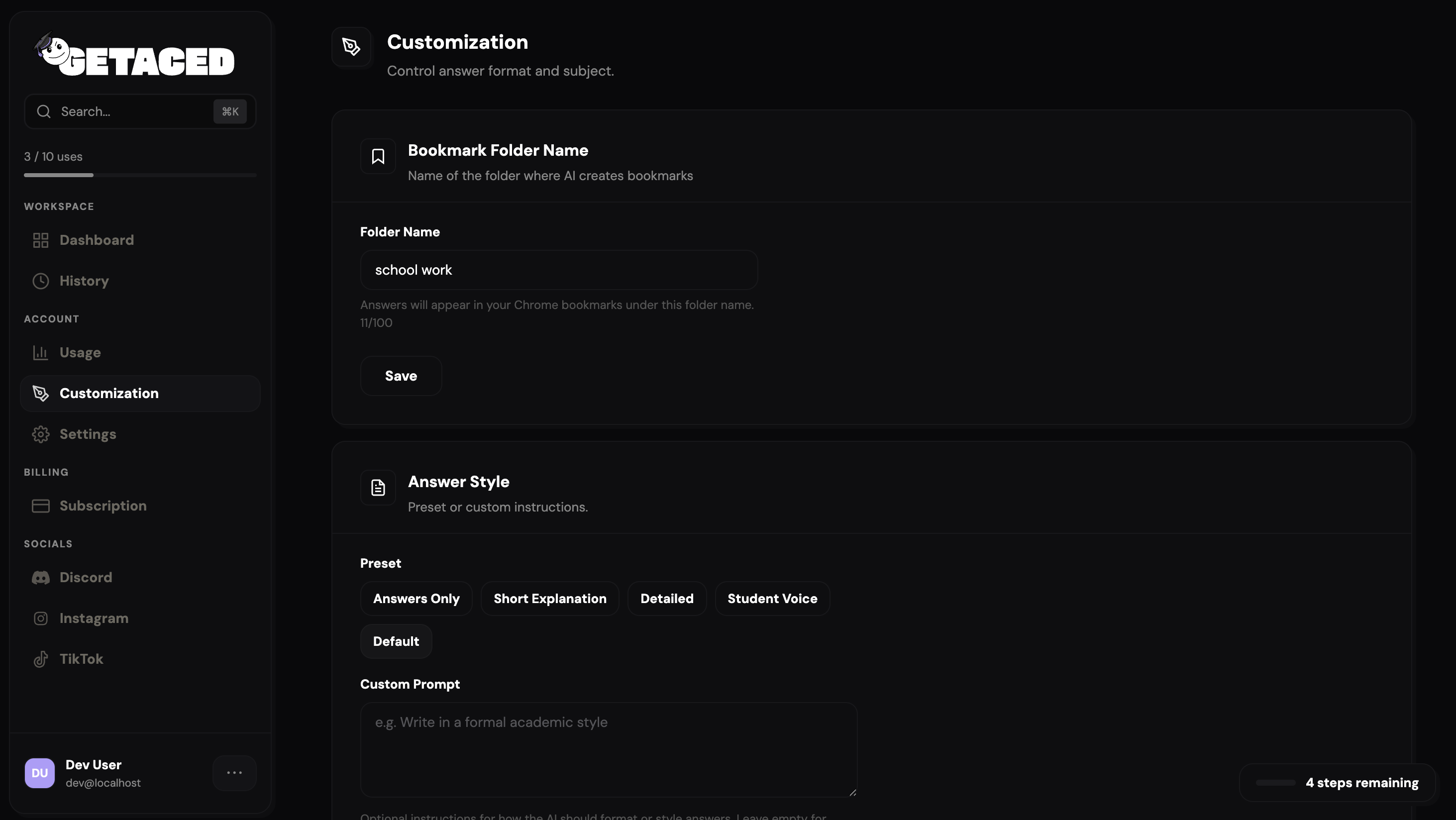 GETACED customization — tailoring the experience to how each student works