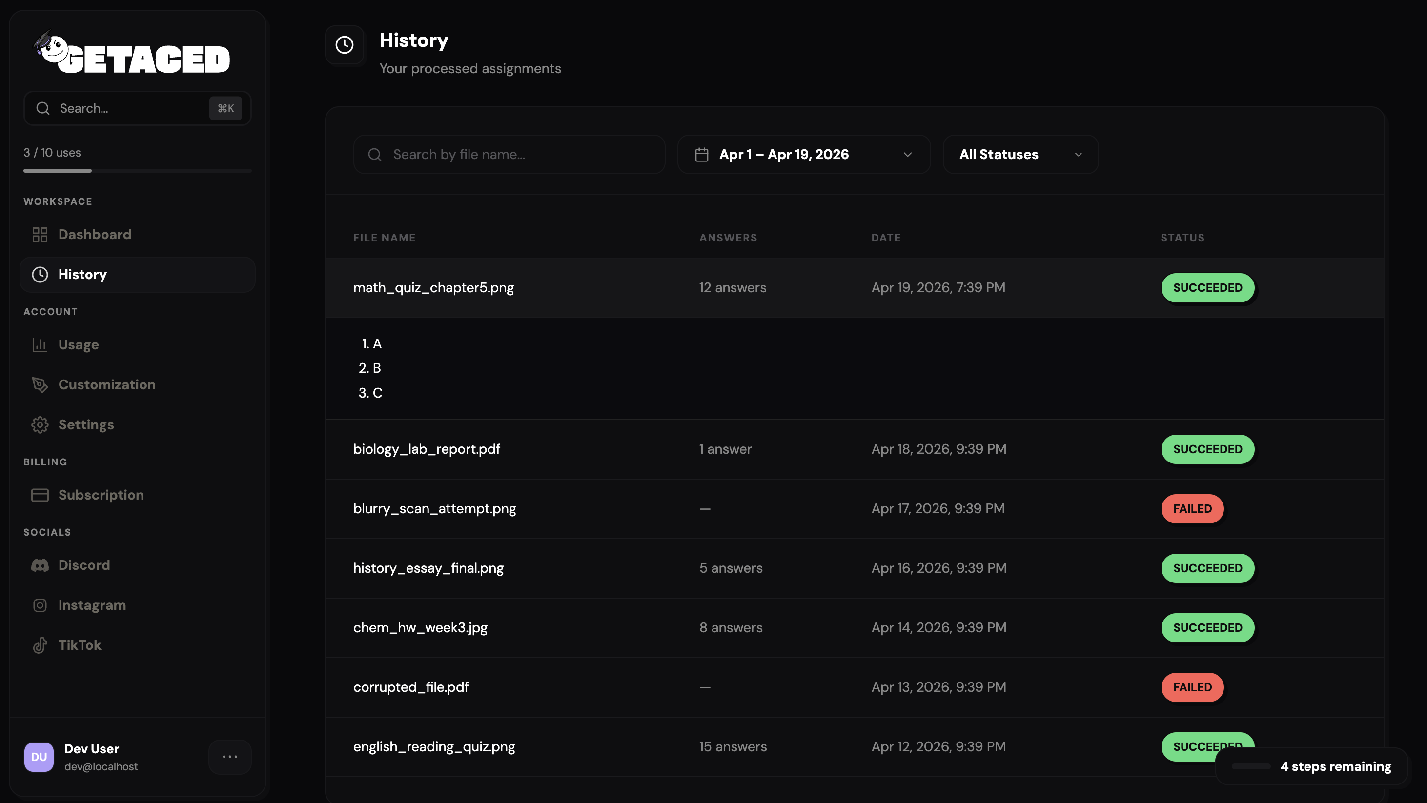 GETACED history — past activity and receipts for peace of mind